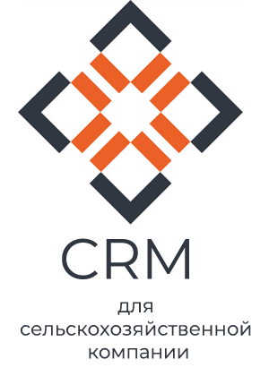 CRM для бизнеса