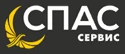 Автоцентр СПАС