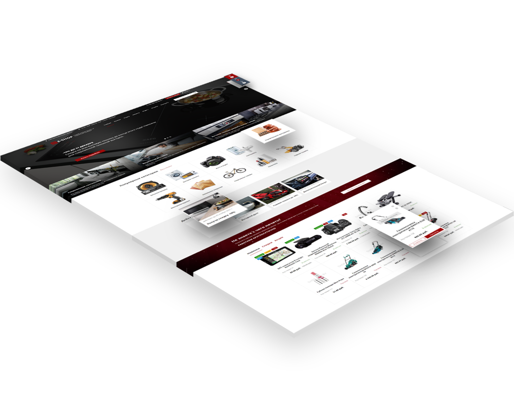 Интернет-магазин